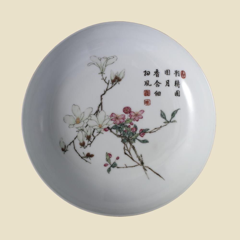 图片[2]-dish BM-PDF.857-China Archive